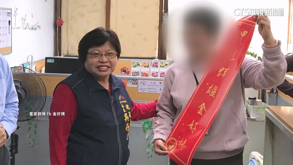 吳存金駁「安插女兒人事.逼下屬買單」　議員要盧秀燕扛責