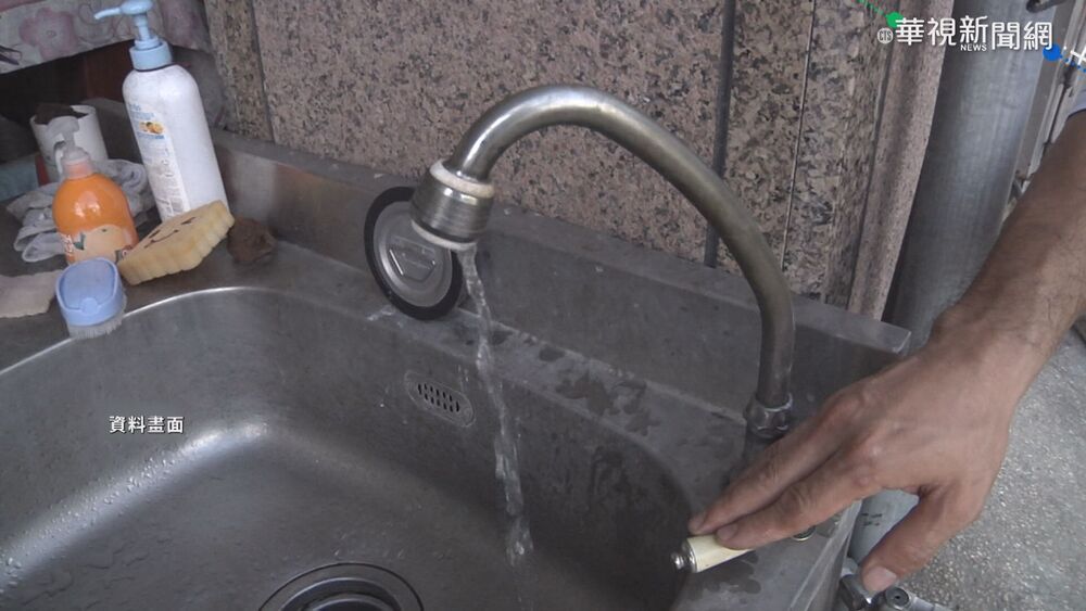 台北市自來水能直接喝嗎？　北水處給答案
