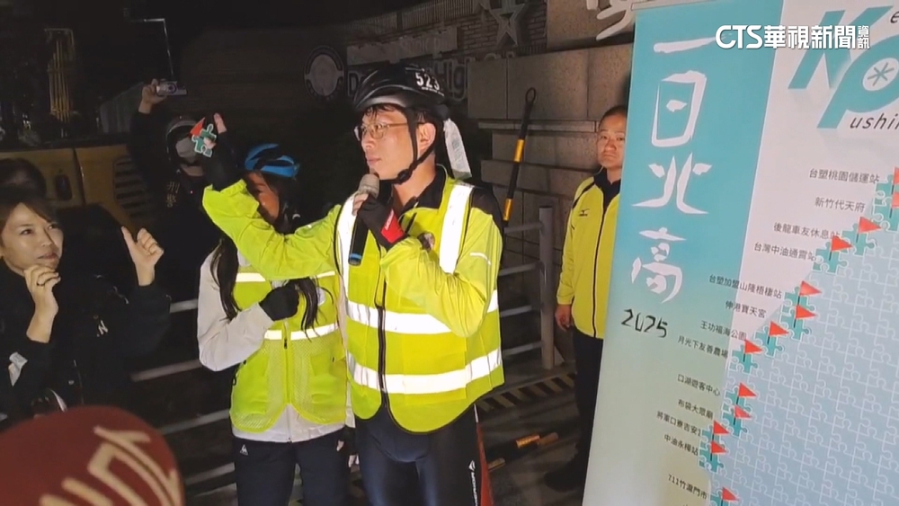 綠爆蔣市府補助白營一日北高　黃國昌：未收任何錢