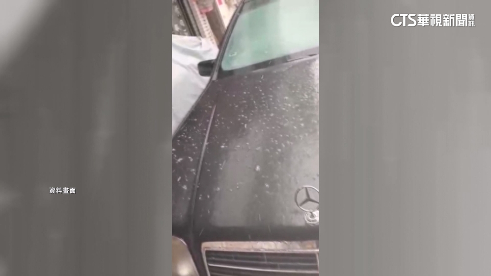 冰雹從天降砸車　保險業者：理賠需「附加條款」