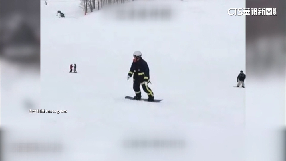 台中消防員穿消防衣褲滑雪　消防局：最少記申誡