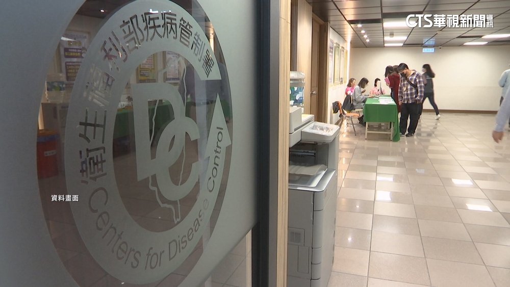 M痘今年首位境外移入出現　30多歲男赴泰國感染