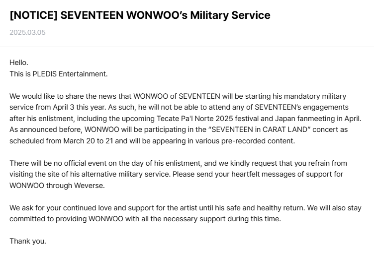 圖片翻攝自 weverse