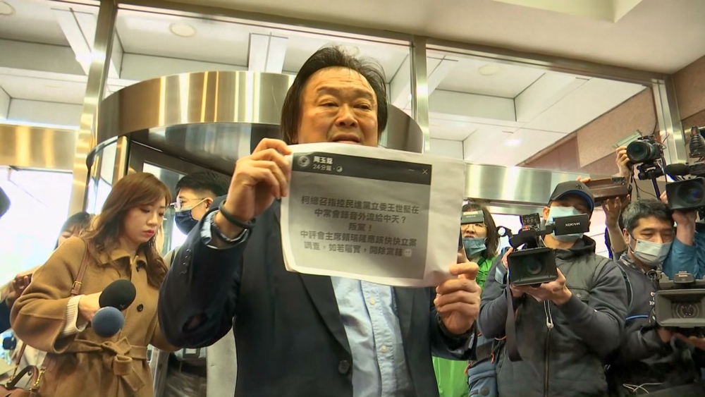 遭周玉蔻稱「叛黨」　王世堅嗆告：國家社會不應該有這些渣渣