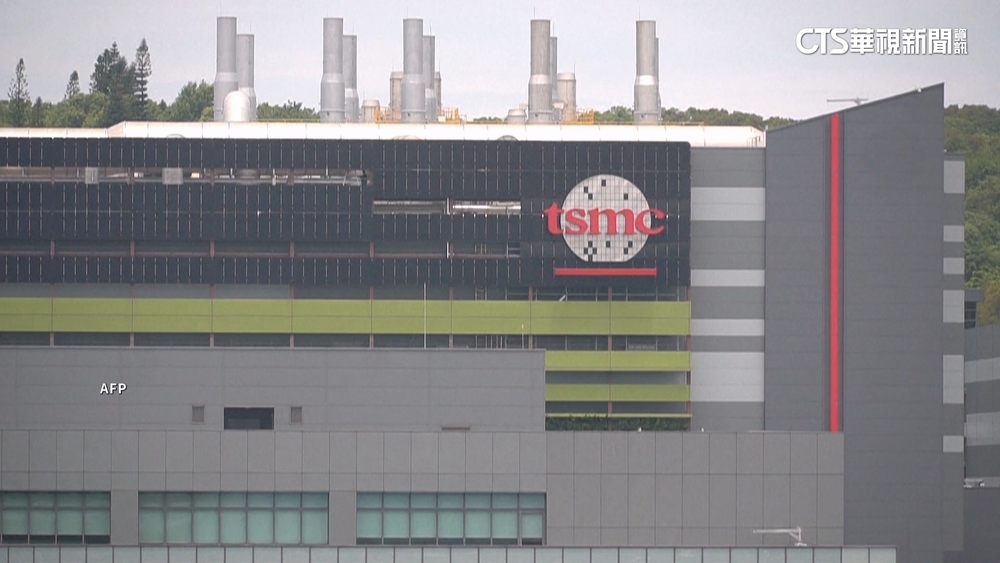 台積電美投資毀壞「矽盾」？　專家：加深美依賴.是矽盾變形
