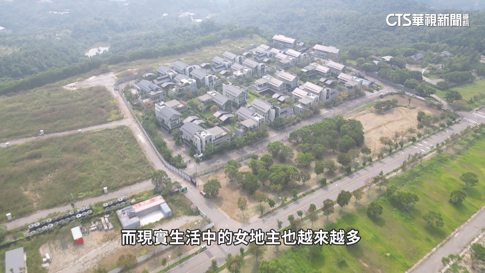 女力崛起！　全台女性地主高達151.3萬人創新高