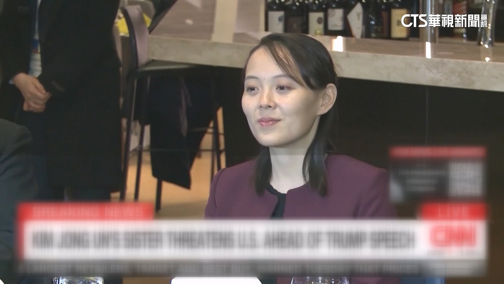 川普第2任美航艦首停泊南韓　金與正譴責挑釁