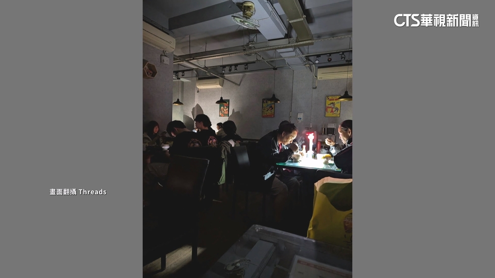 北市萬華大停電7607戶摸黑　台電搶修20：33復電