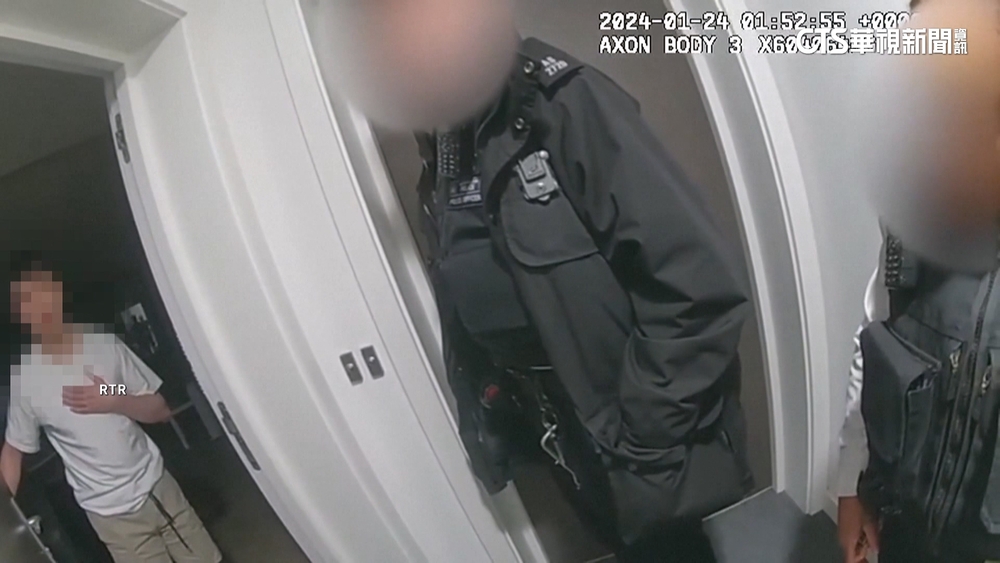 中國博士生涉性侵60女　英國法院預計6月宣判