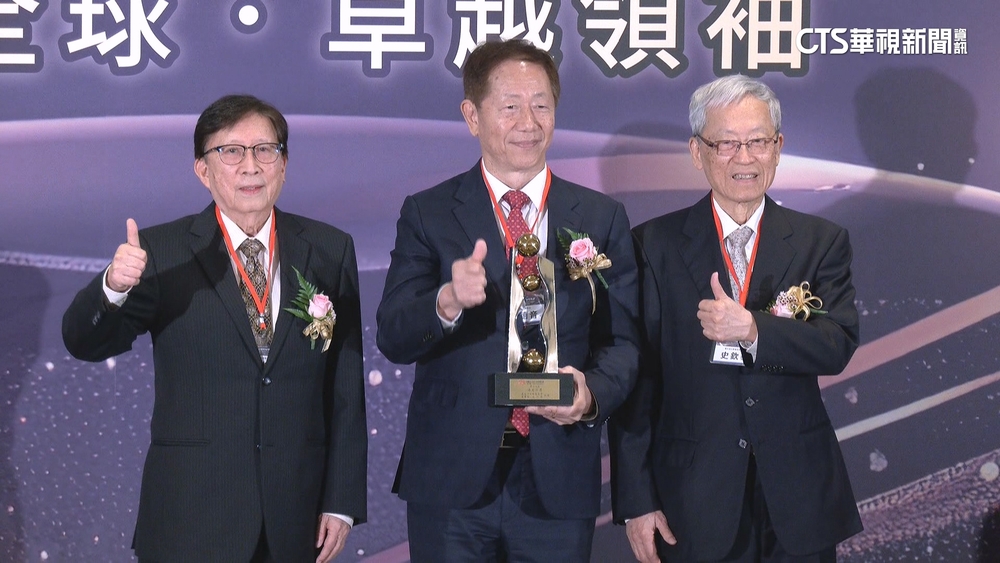 美光延攬劉德音擔任董事　助擴大業務.加速AI布局