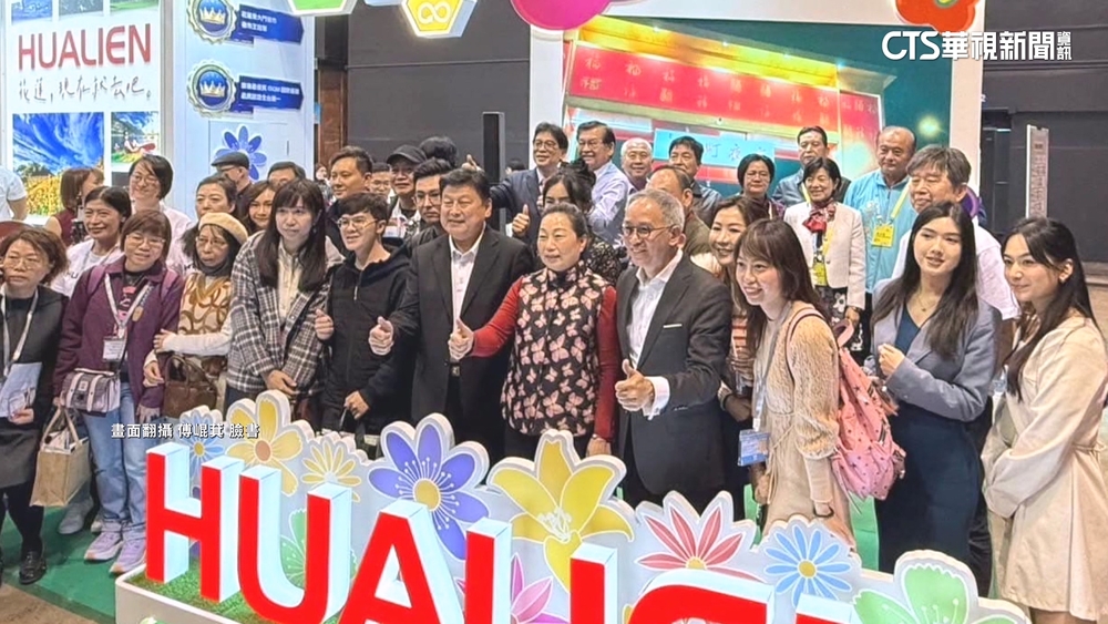 訪港團成員爆遭抓走　傅崐萁：非領隊.不認識那人