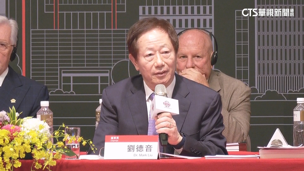 劉德音出任美光董事　專家：有助發展AI業務