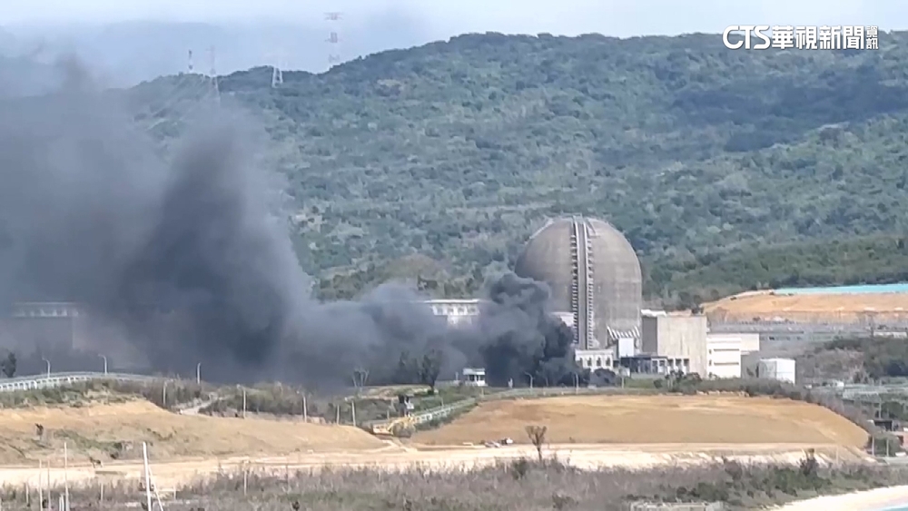 核三廠切割廢棄冷卻水塔傳火警　約32分鐘排除狀況