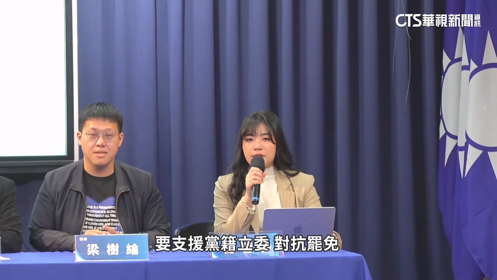 傳「反廢死公投」抗罷免　藍：研議中　綠：邏輯不通