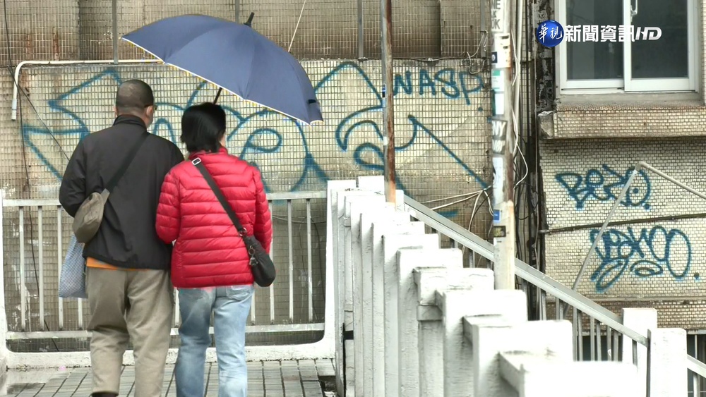 冷氣團影響各地偏冷、雨增　週末起漸回暖