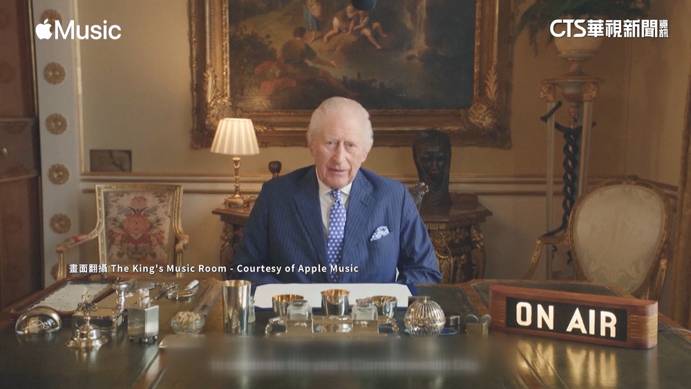 慶祝大英國協日　英王查爾斯推「國王的音樂室」