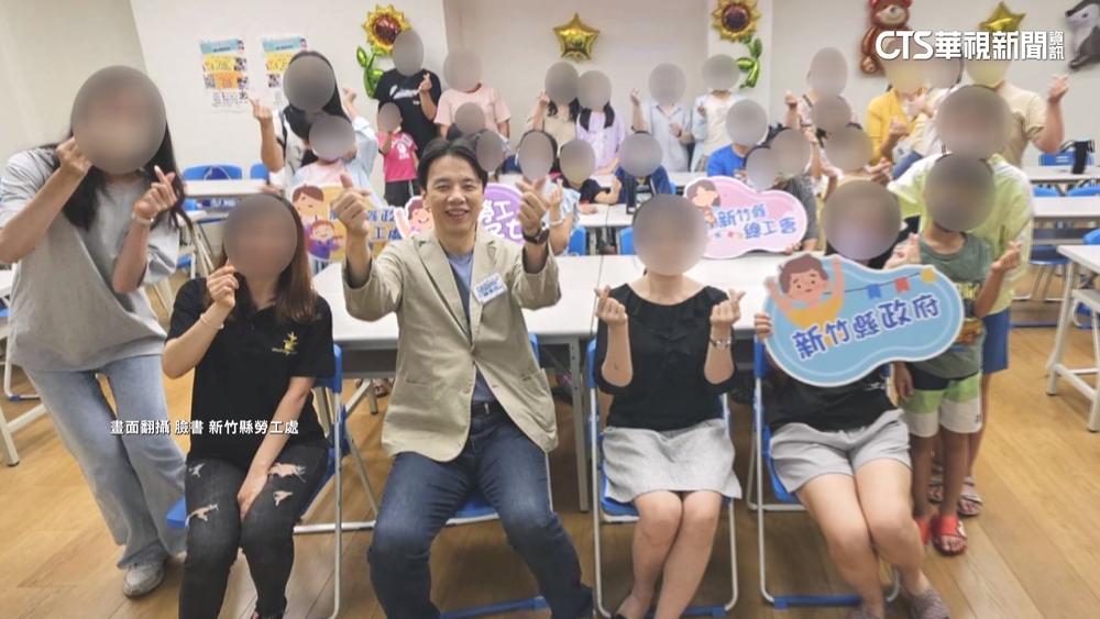 竹縣勞工處涉貪往上燒！　處長.副處長全被收押