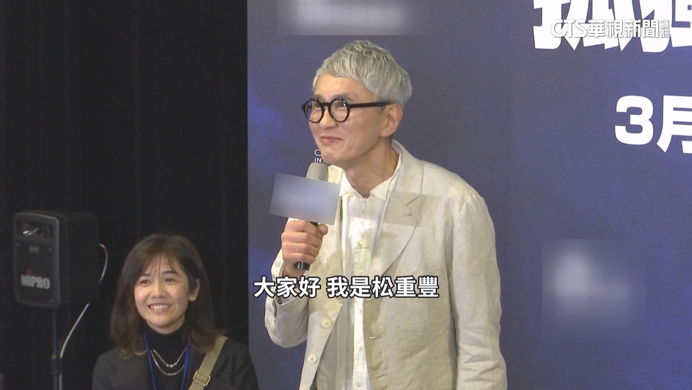 「吃播始祖」松重豐訪台！　還原經典台詞想嗑台美食