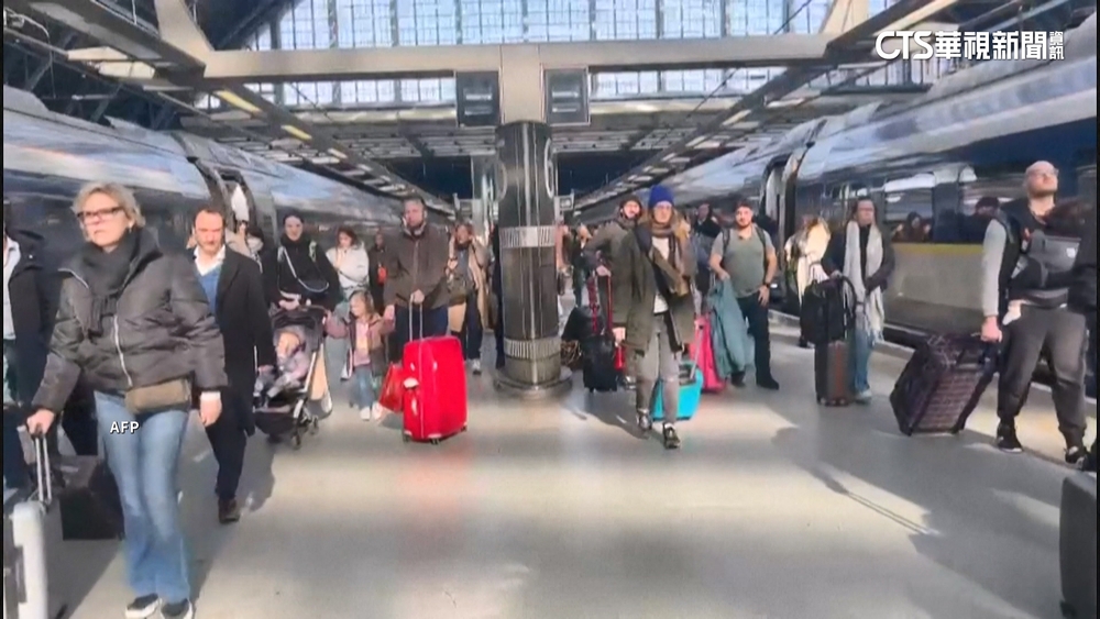 鐵軌有「二戰未爆彈」　法國巴黎北站緊急關閉