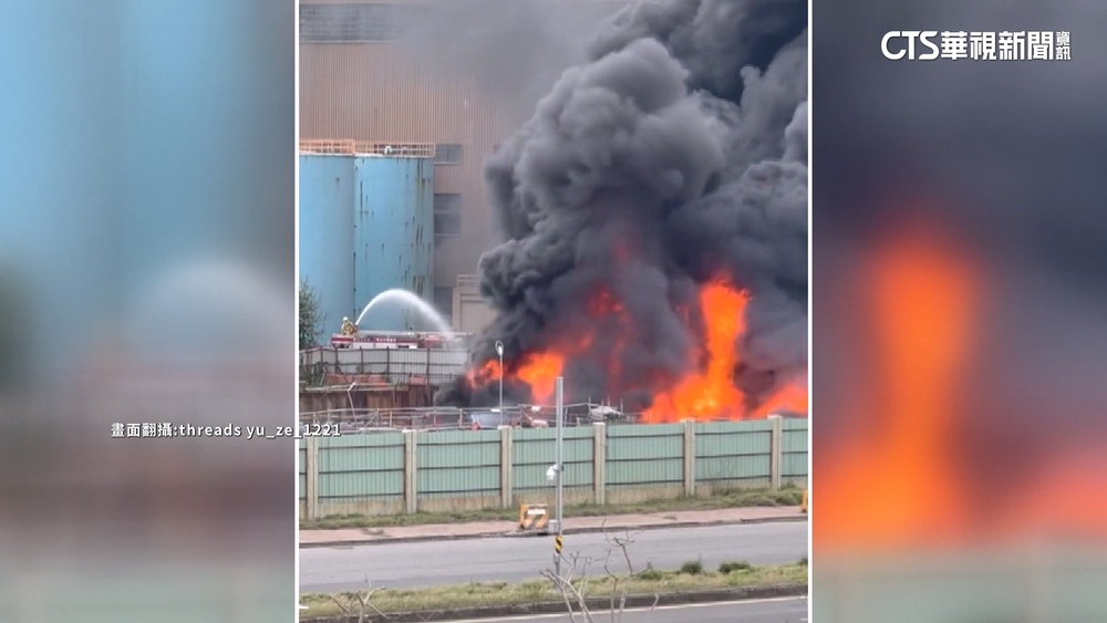 1個月2次！中火又火警　台電：切割鋼筋火星引燃　市府勒停