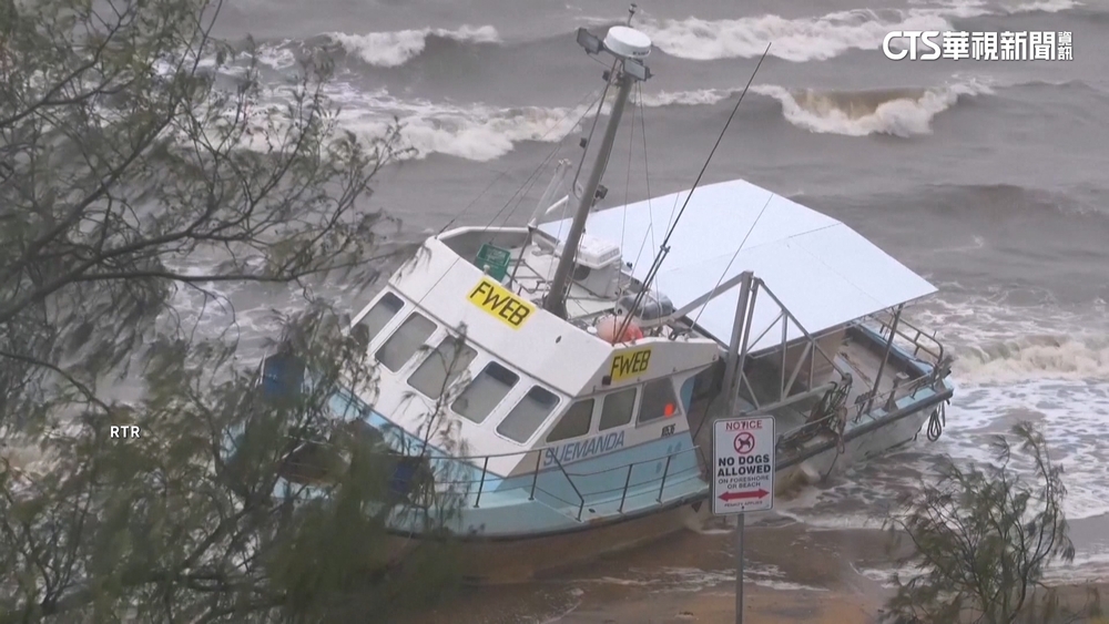 50年來罕見！　熱帶氣旋「艾佛瑞德」襲澳洲東岸