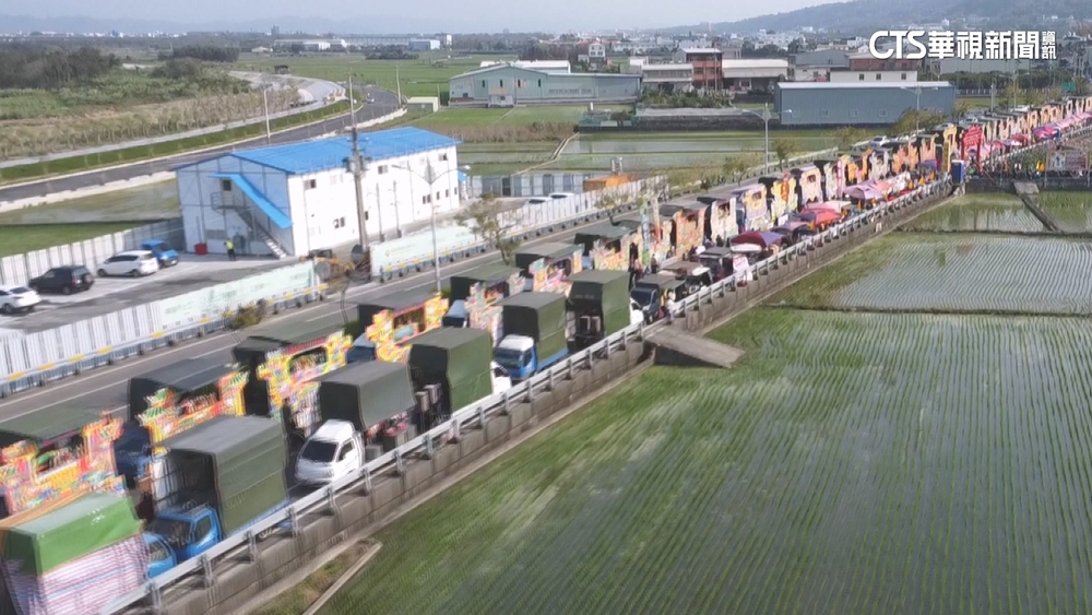 彰化百棚布袋戲酬神「大車拚」　綿延近1km超壯觀