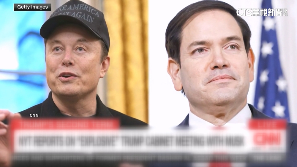 川普核心圈宮鬥？　傳馬斯克與盧比歐爆口角