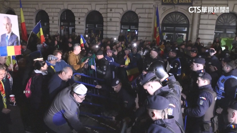 羅馬尼亞拒極右派候選人選總統　馬斯克批打壓