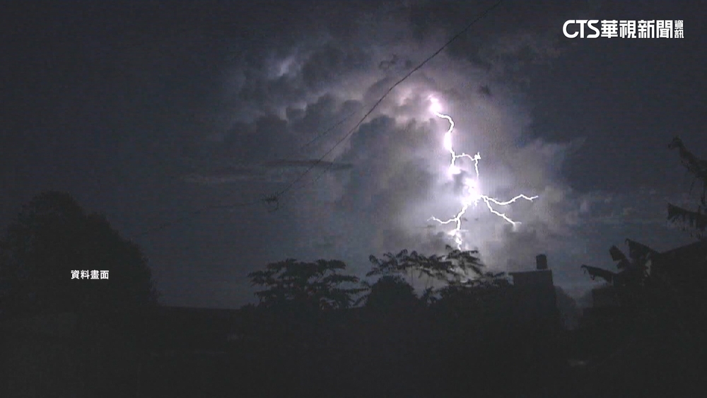 全台「最雷」城市出爐　南投去年38萬次閃電奪冠