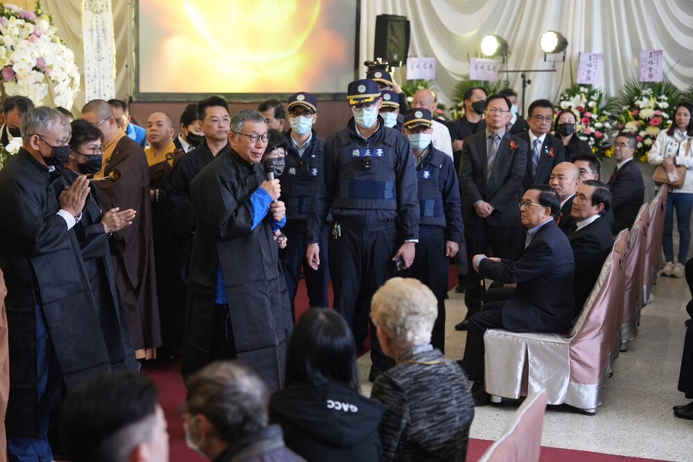 圖／民眾黨提供