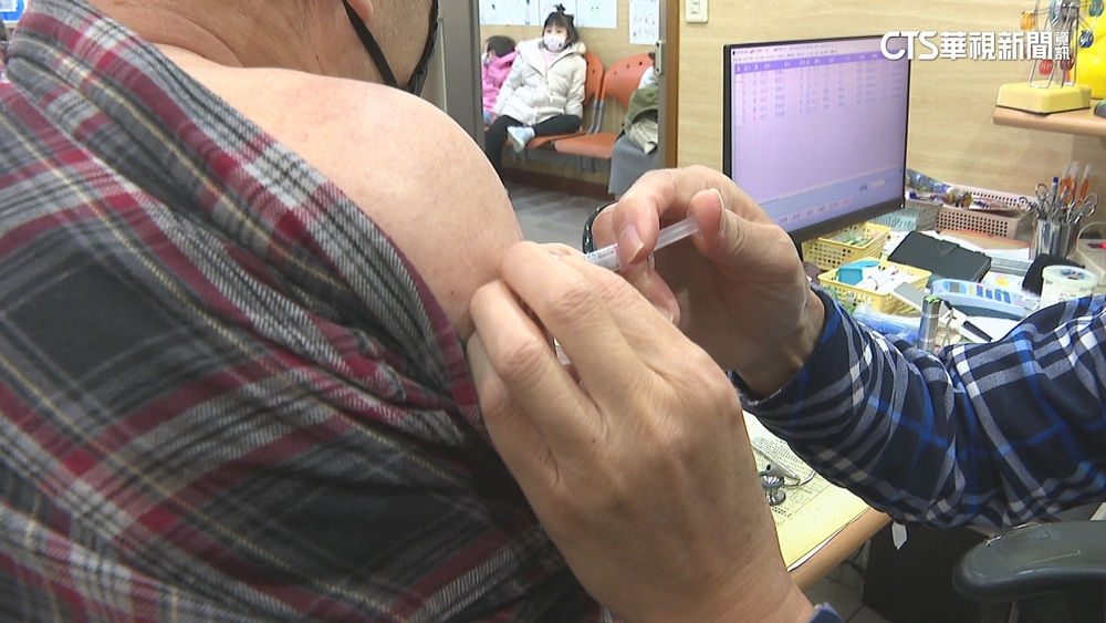 肺炎鏈球菌疫苗擴大施打　即起19-64歲高風險對象免費