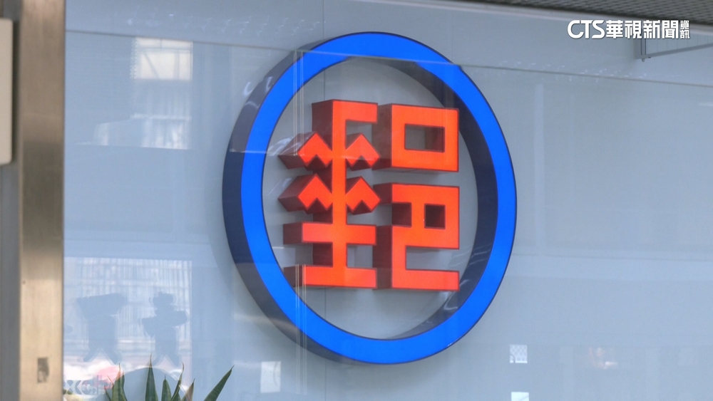 遭爆獎金限買自家白米衝業績　高雄郵局：絕無強迫