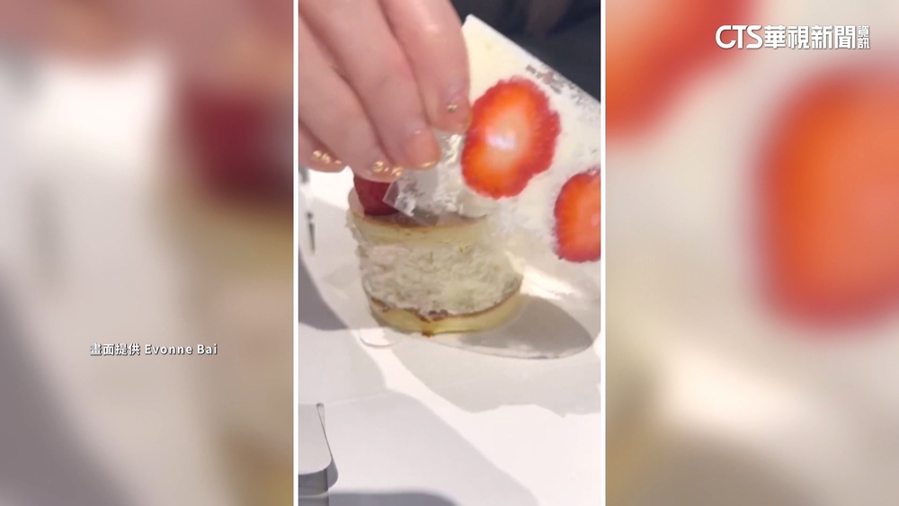 撕包裝傻眼！蛋糕側邊全「草莓薄片」　同業：為美觀