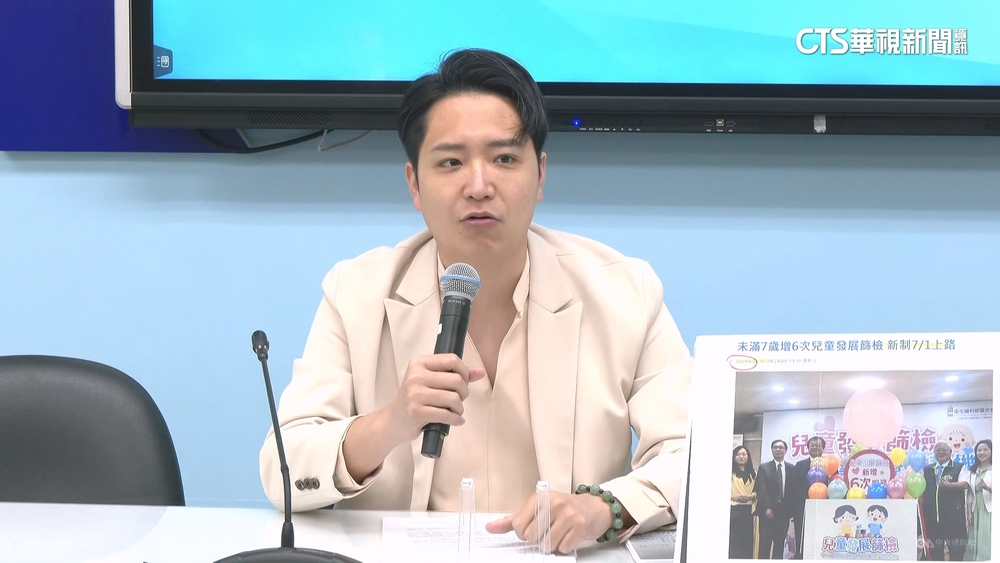 綠議員曝光時間 地點批耍官威　羅廷瑋：抺黑