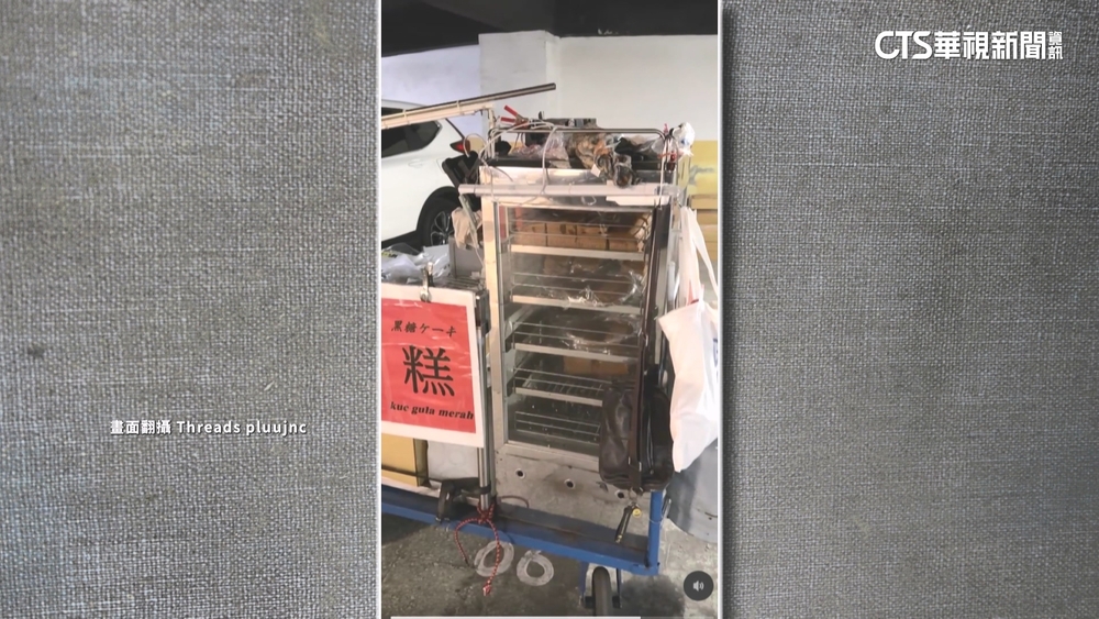 食安疑慮！　「黑糖糕」餐車停昏暗停車場　民眾憂鼠竄