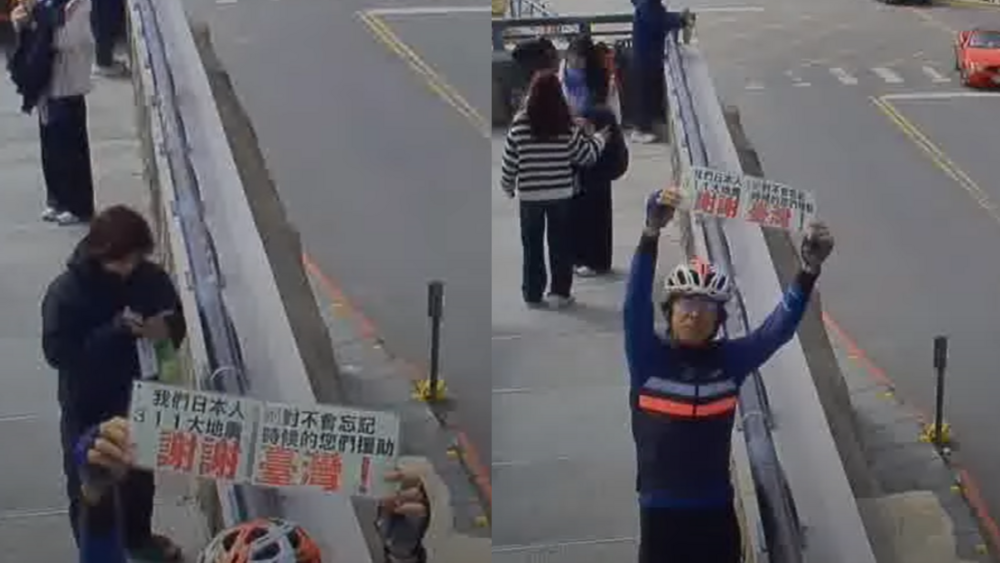 武嶺高舉「謝謝台灣」　日作家：不會忘記311大地震的援助