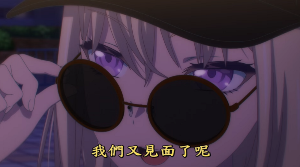 木棉花「邦邦世家」馬拉松　八點檔字體+卡拉OK伴唱字幕　網讚翻：太強了