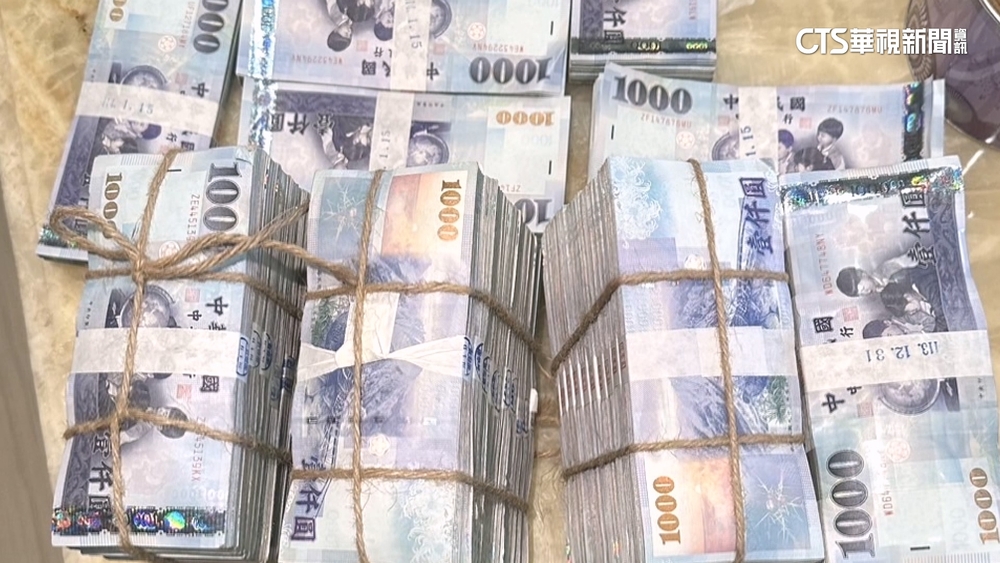 5個月被詐團騙3200萬！　退休銀行襄理籲加強監管