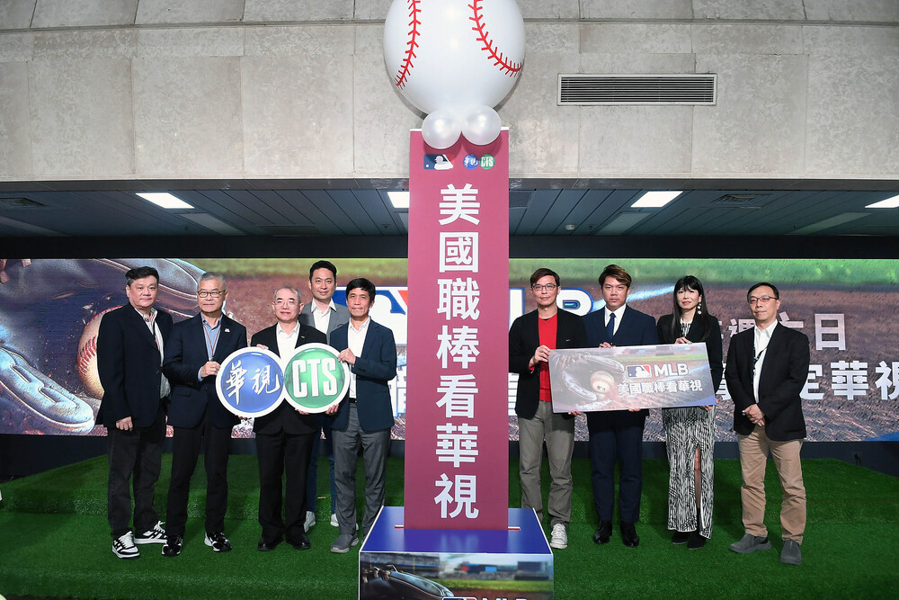 棒球狂潮再臨 海外開幕戰3/18熱鬧開打