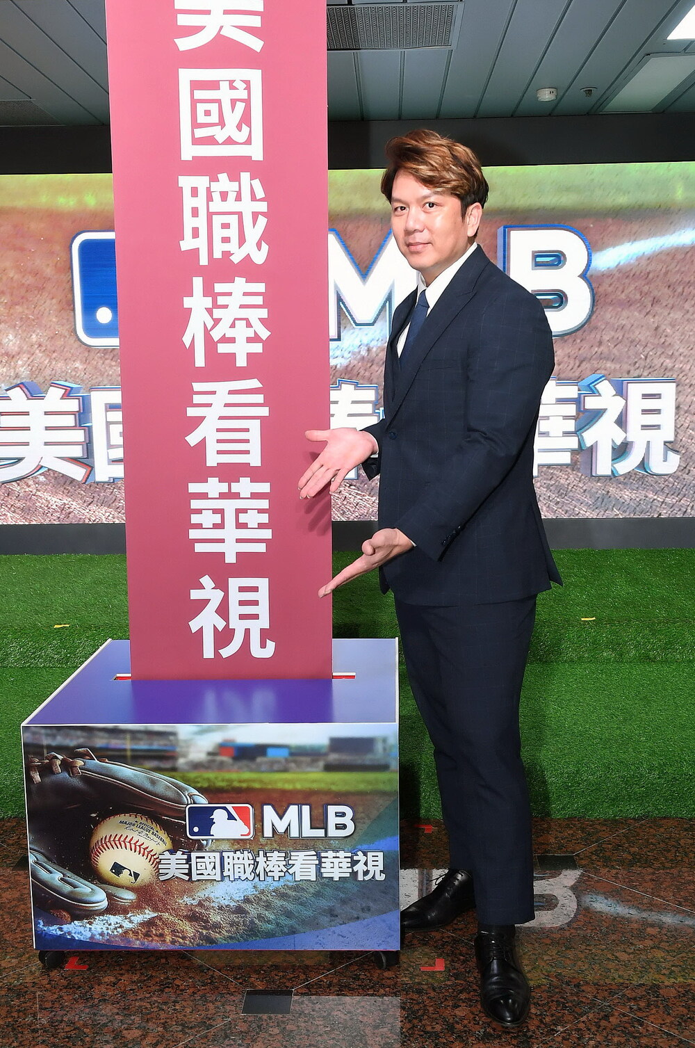 前兄弟象球星周思齊至華視現場力挺。