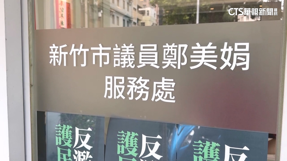 自稱記者闖連署站拍照遭攔　綠議員：通報國安單位