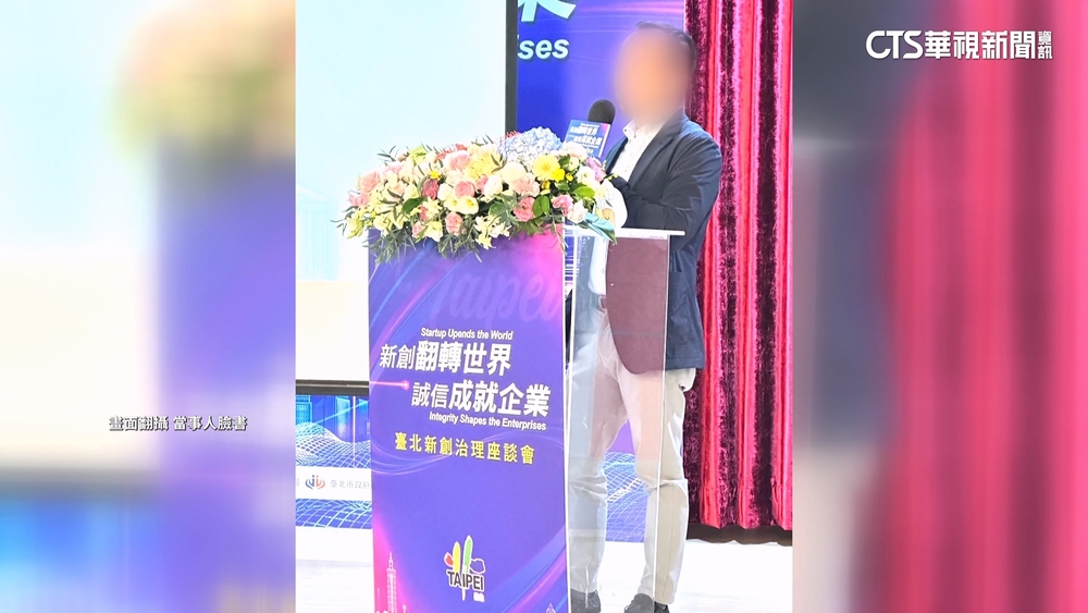 雲云技術長解剖死因曝　致命7刀氣管.動脈斷裂亡