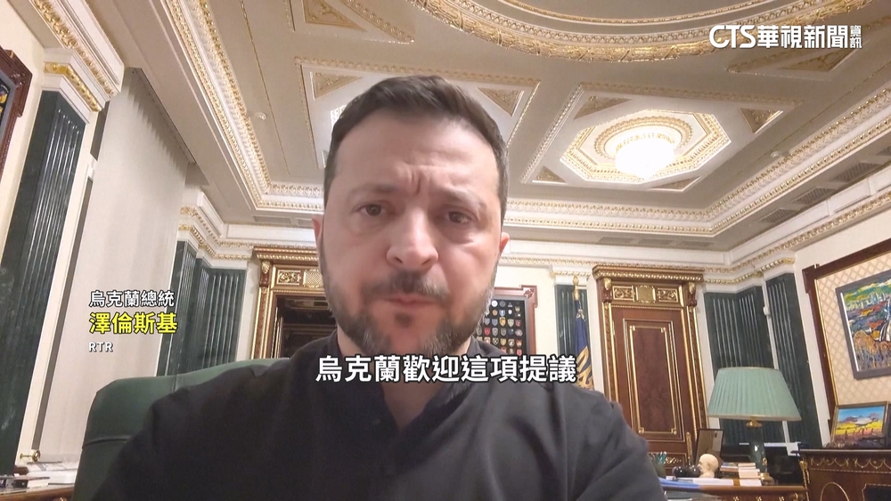 美烏談判停戰協議　烏克蘭同意對俄停火30天