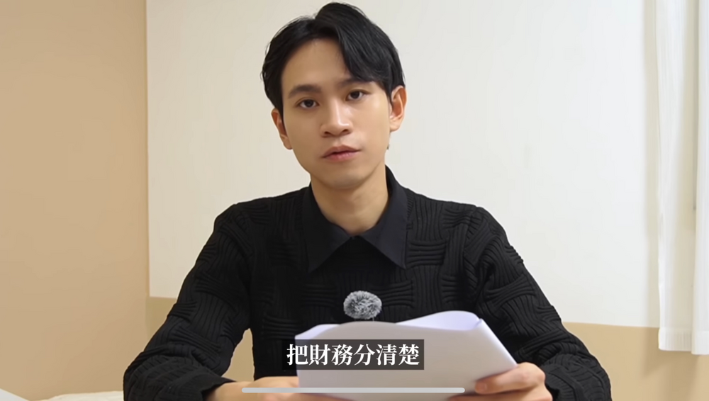 Andy突發「不自殺聲明」！　強調「絕對不會自我傷害」網憂：被恐嚇了嗎