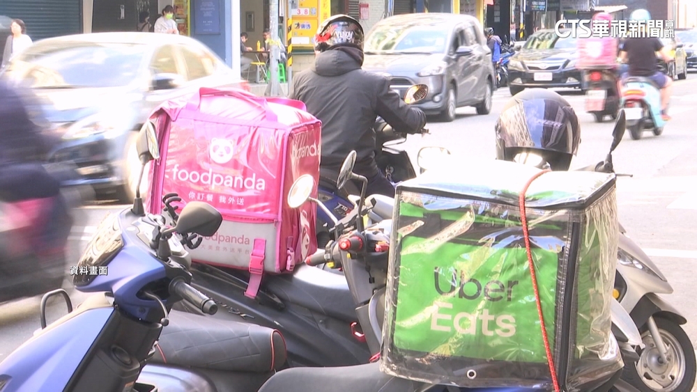 破局！Uber Eats宣布終止收購台灣foodpanda　需付2.5億美元解約