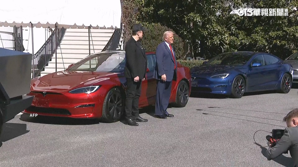 白宮成特斯拉展示廳? 川普購車力挺馬斯克