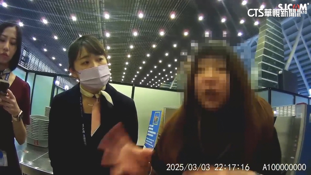 女首出國就飛「金邊」疑遭騙　地勤機警報案阻詐