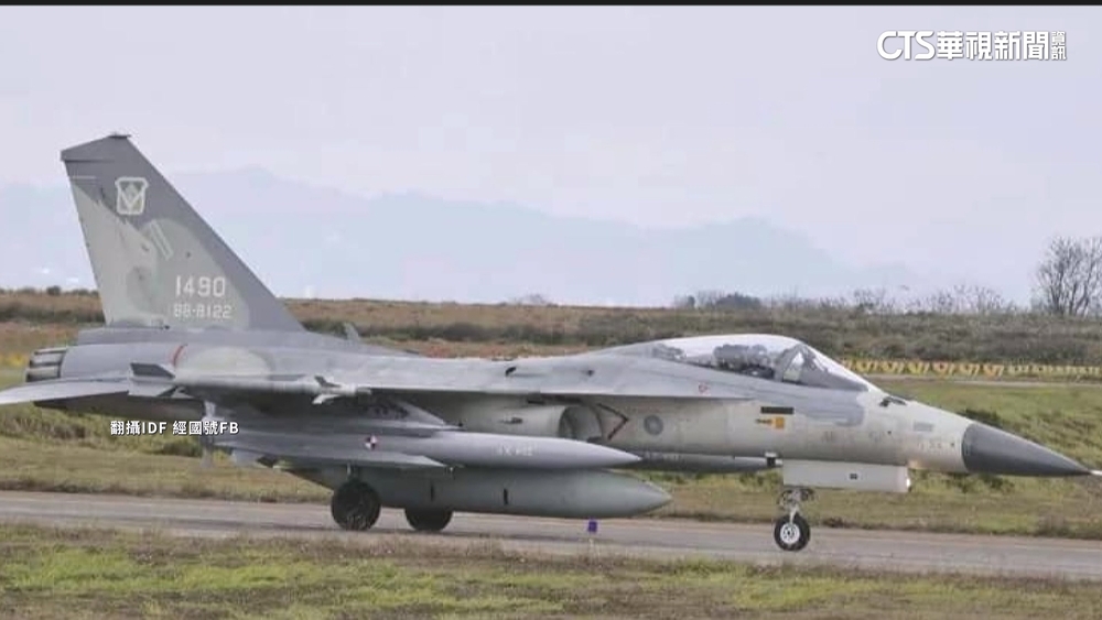 飛官賣台！　IDF攜掛雄三飛彈機密落中國　時間長達4年