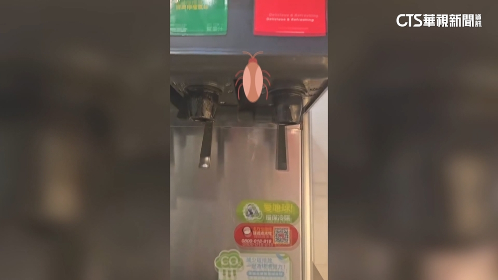 燒烤店飲料機有蟑螂！　業者致歉　自主停業消毒