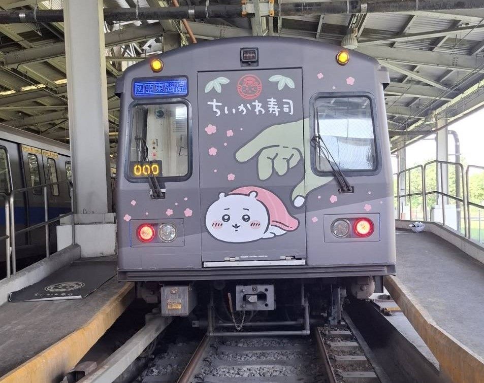 圖/台北捷運公司提供